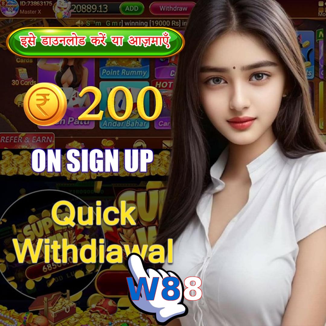 W88