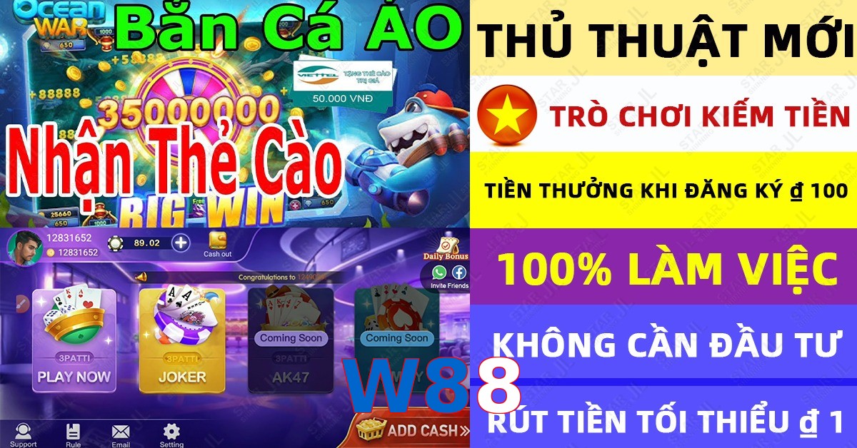 W88