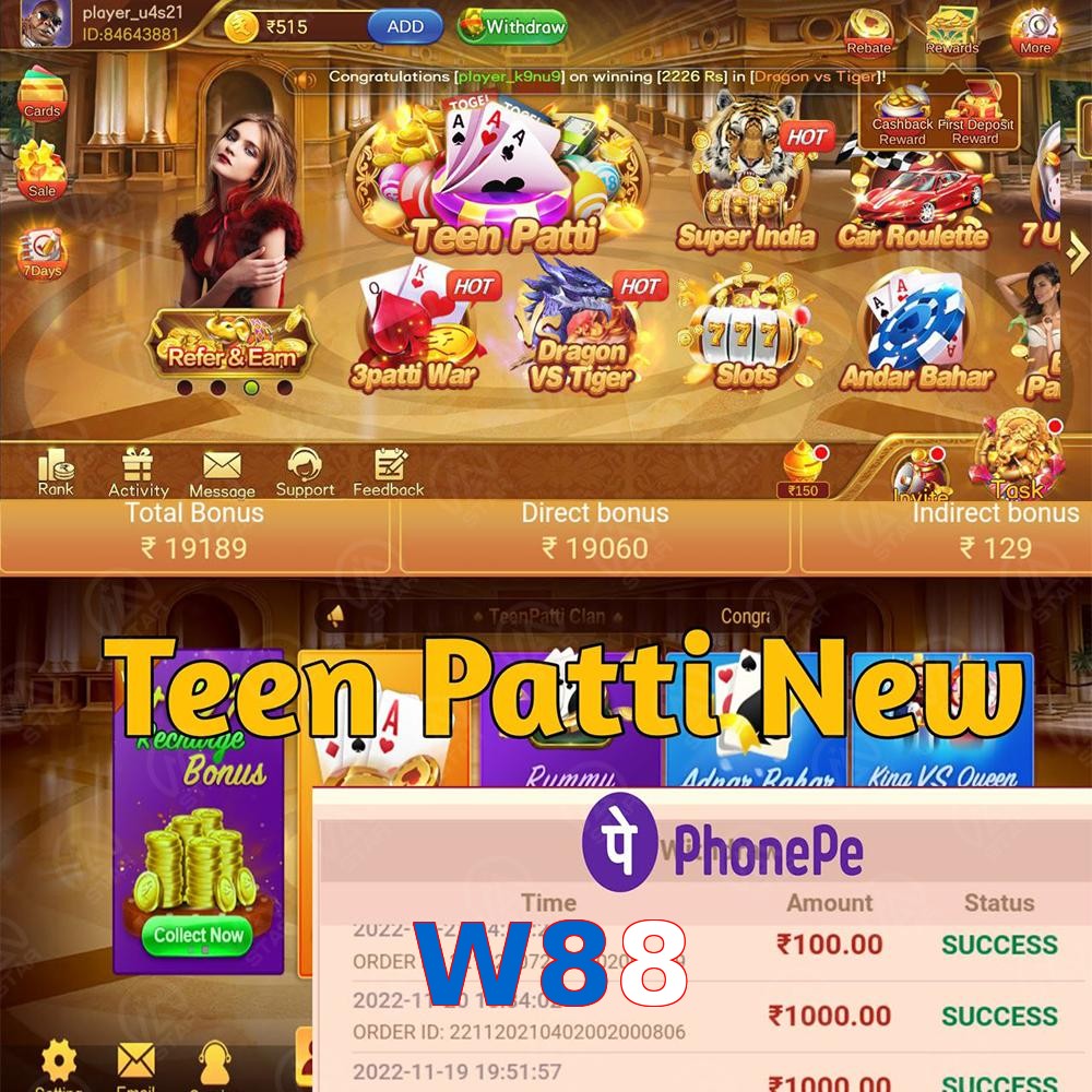 W88